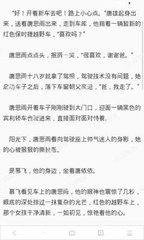 乐鱼体育网页登录